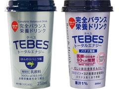 スジャータめいらく TEBES トータルエナジー 商品写真