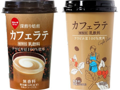 スジャータめいらく カフェラテ 商品写真