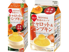 スジャータめいらく 毎日のめる野菜のスープ キャロット＆パンプキン 商品写真