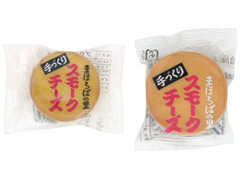日本製乳 まほろばの里 スモークチーズ 商品写真