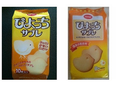 コープ ぴよっちサブレ 商品写真