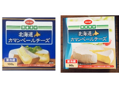 コープ 北海道 カマンベールチーズ 商品写真
