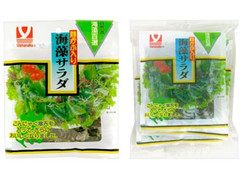 ヤマナカ 芽かぶ入り 海藻サラダ 商品写真