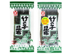 ヤマナカ 竹の子昆布 商品写真