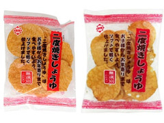 鉄火焼 二度焼きしょうゆ 商品写真