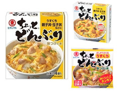 ヒガシマル ちょっとどんぶり うすくち 商品写真