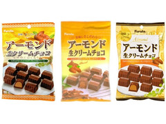 フルタ アーモンド生クリームチョコ 商品写真