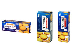 フルタ 特濃ミルク 窯焼きクッキー 商品写真