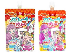 フルタ プリキュア スウィートゼリー 商品写真