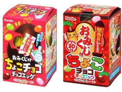 フルタ ちょこチョコチョコエッグ