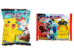 フルタ ポケモンクッキー チョコあじ 商品写真