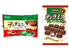 フルタ ティラミスチョコレート 商品写真