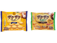 フルタ ザクザクたまごクッキー 商品写真