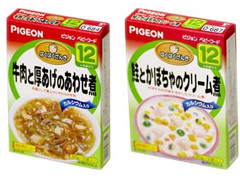 ピジョン ぱくぱくげんき 商品写真