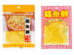 藤沢商事 錦糸卵 商品写真