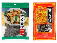 藤沢商事 きくらげ 商品写真