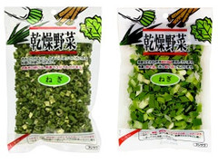 藤沢商事 乾燥野菜 ねぎ 商品写真