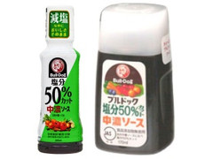 ブルドック 塩分50％カット 中濃ソース