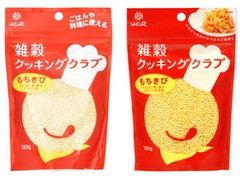 はくばく 雑穀クッキングクラブ もちきび 商品写真