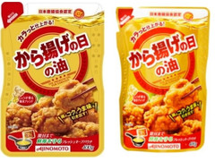 味の素 から揚げの日の油 商品写真