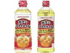 味の素 カラッとフライオイル UDエコペット 商品写真