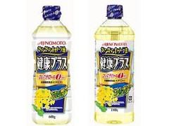 J‐オイルミルズ さらさらキャノーラ油 健康プラス 商品写真