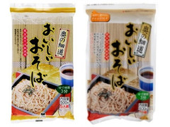 はたけなか製麺 奥の細道 おいしいおそば 商品写真