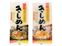 はたけなか製麺 白石名産 きしめん 商品写真