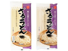 はたけなか製麺 白石名産 ざるうどん 商品写真