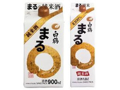 白鶴 まる 純米酒 商品写真