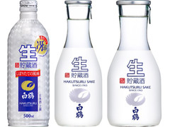 白鶴 上撰 生貯蔵酒