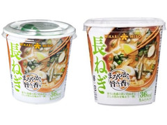 ひかり味噌 まろやかな旨みと香り 長ねぎ 商品写真