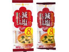 ひかり味噌 即席生みそ汁 減塩しじみ 商品写真