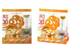 ひかり味噌 みそ汁ふぅ 合わせ味噌 商品写真