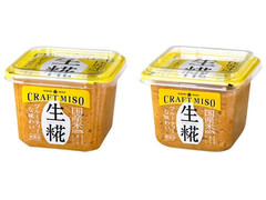 ひかり味噌 CRAFT MISO 生糀 商品写真