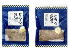 ほんぽ ほんぽ とろろ昆布 商品写真