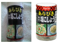 ハチ あらびき 味付 塩こしょう 商品写真