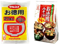 マルコメ お徳用みそ汁 商品写真