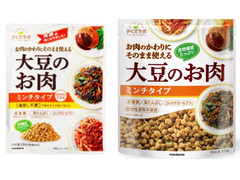 マルコメ ダイズラボ 大豆のお肉 ミンチタイプ 商品写真