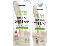 マルコメ プラス糀 米糀ミルク 商品写真