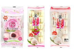 菓子庵丸京 蒸しまんじゅう こしあん