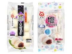 菓子庵丸京 塩まんじゅう 商品写真