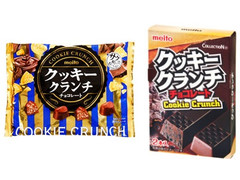 名糖 クッキークランチチョコレート 商品写真