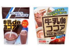 名糖 牛乳deココア 商品写真