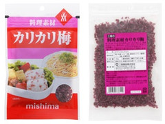 ミシマ 料理素材 カリカリ梅 商品写真