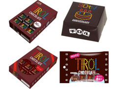 中評価 チロル チロルチョコ コーヒーヌガー 1個のクチコミ 評価 商品情報 もぐナビ