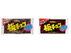 チロル 板チョコビッグ 商品写真