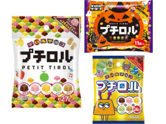 中評価】チロル チロルチョコ プチロルの感想・クチコミ・商品情報