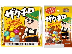 チロル チロルチョコ ザクチロ 商品写真