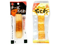 丸善 チーズちくわ 商品写真